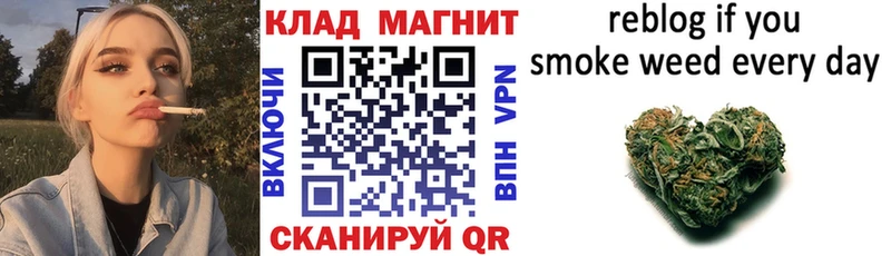 Где можно купить наркотики Кулебаки АМФЕТАМИН  Псилоцибиновые грибы  Кокаин  ГАШИШ  Лсд 25  Альфа ПВП  Меф  Бошки Шишки 