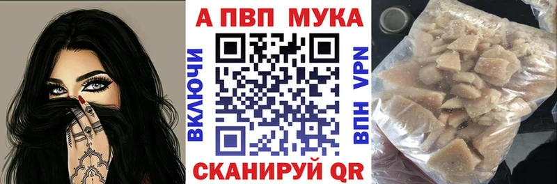 Alfa_PVP СК КРИС Кулебаки