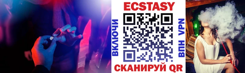 наркота  KRAKEN зеркало  Ecstasy бентли  Кулебаки 