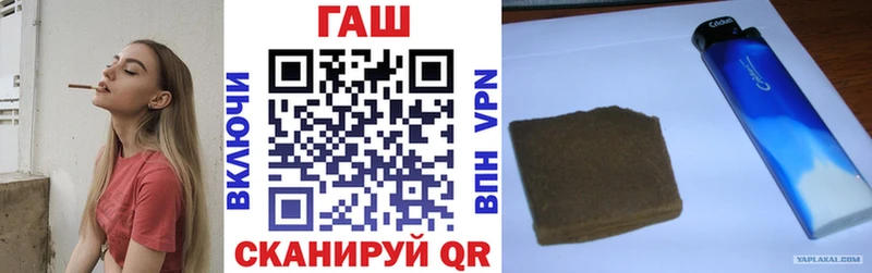 купить   дарк нет клад  ГАШИШ убойный  Кулебаки 