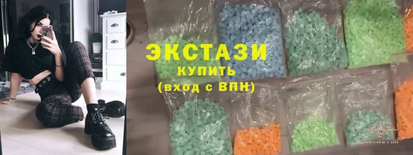 прущая мука Алексин