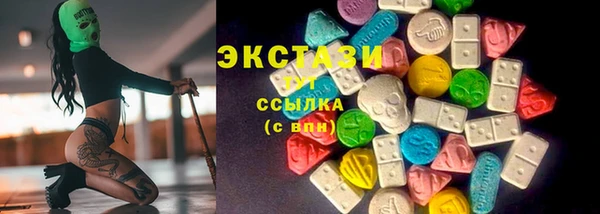СК Алексеевка