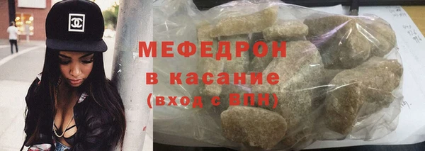 соль ск Алзамай