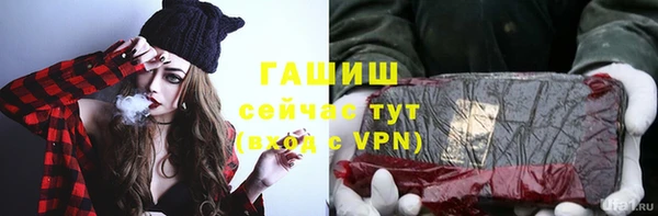 соль ск Алзамай
