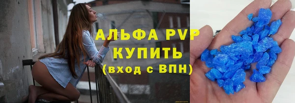 гашиш Сатка