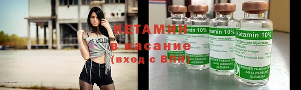 соль ск Алзамай
