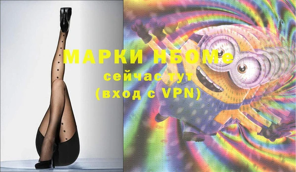 прущая мука Алексин