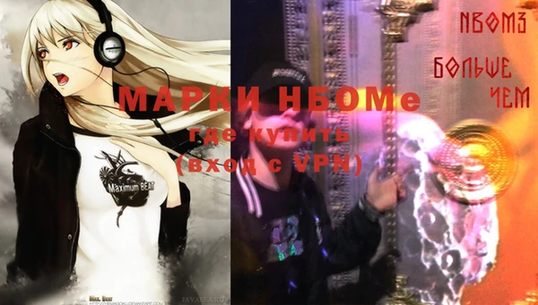 прущая мука Алексин