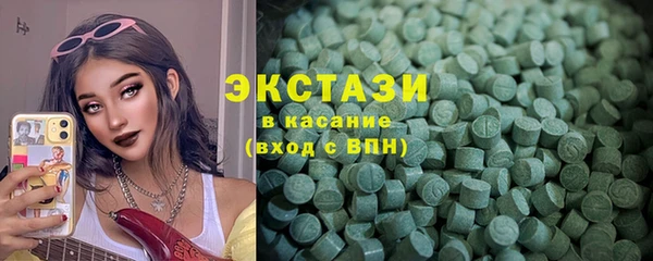 СК Алексеевка