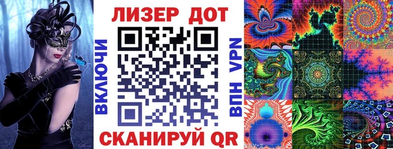 Марки 25I-NBOMe 1,5мг  купить закладку  Кулебаки 