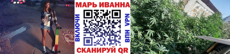 Бошки марихуана White Widow  сколько стоит  Кулебаки 